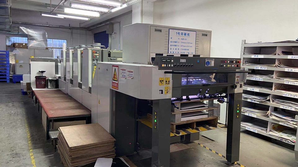 What Are the Stages of the Custom Packaging Box Production Process? — packaging example — Shenzhen Tianyi Shengtang Printing Co., Ltd.