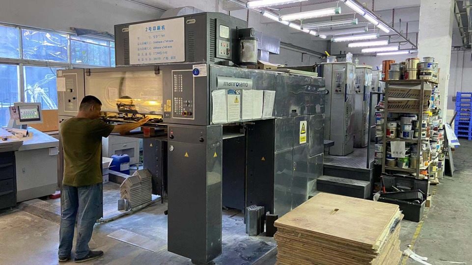 Which Packaging Boxes Suit Different Business Stages? — Shenzhen Tianyi Shengtang Printing Co., Ltd.